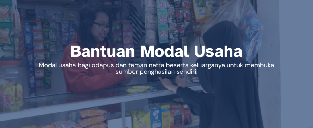 Bantuan Modal Usaha